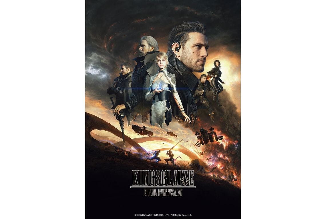 Kingsglaive: Final Fantasy XV